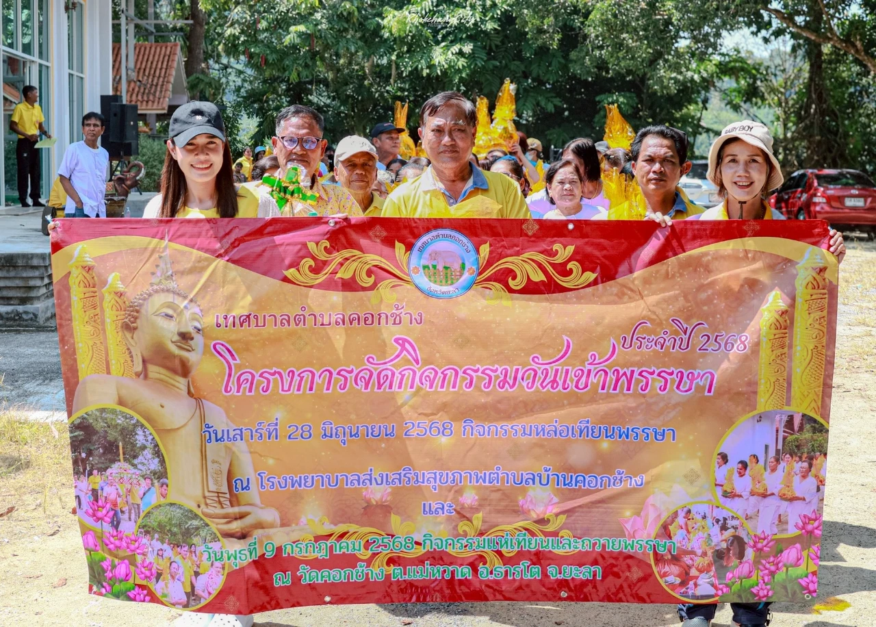 catalogs_file_36_11_47_56474.webp