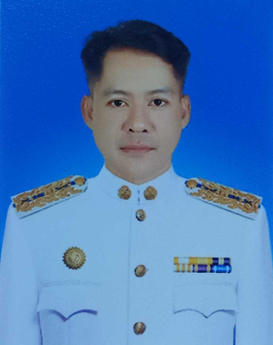 ไม่พบรูป