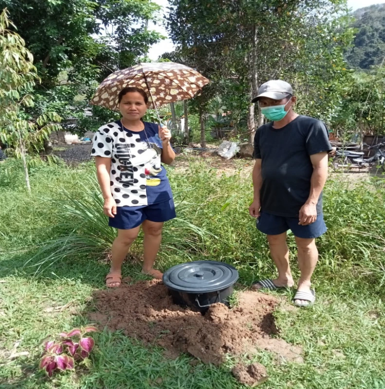 รูป.png_1776673991.webp